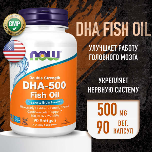 NOW DHA 500mg Omega-3 Softgels: Heart, Brain & Nervous System Support (90 Count)