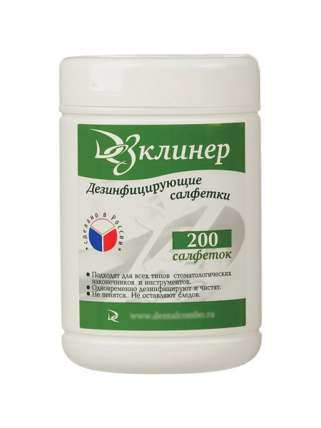 DezCleaner Disinfecting Wipes, 200 Count