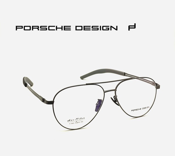 Titanium Porsche Design Eyeglass Frames