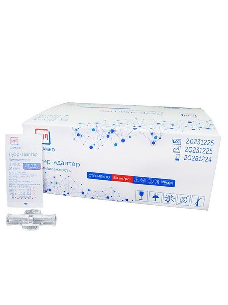 Female/Female Luer Infusion Adapter (50 Pack)