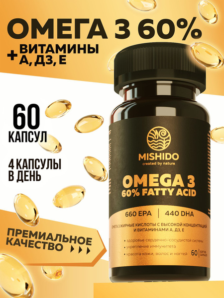 High-Potency Omega-3 Fish Oil (60% DHA/EPA) + Vitamins A, E, D, D3 - 60 Capsules