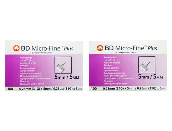 BD Micro-Fine Plus 31G Insulin Pen Needles (0.25x5mm, 200 Count)