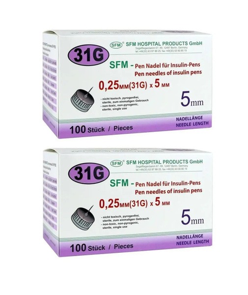Insulin Pen Needles 5mm, 200 Count