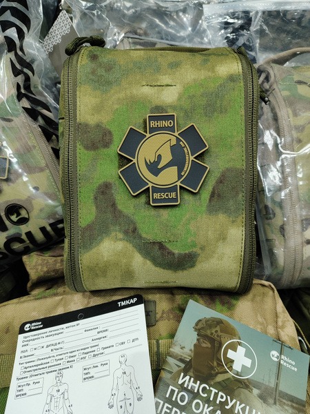 Tactical Medical Pouch with Mossy Oak Camo