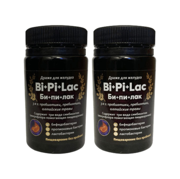 BI+PI+LAK Stomach Lozenges - 2 Packs