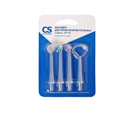 CS Medica AP-40 Irrigation Tip (4 Pack) for AquaPulsar OS-1, CS-2, & CS-32 Series