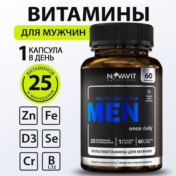 NovaVit Men's Multivitamin: Complete Vitamin Complex