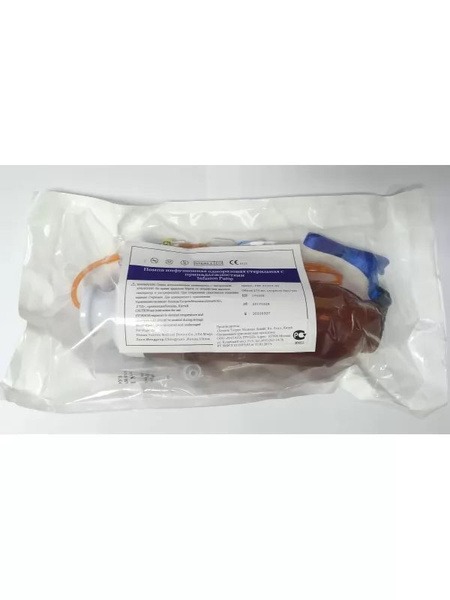 TUOREN 275ml Single-Use Microinfusion Pump with Adjustable Flow Rate (3/6/9/12 ml/hr) & Light Protection