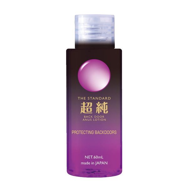 Chamomile Anal Lubricant - 60ml