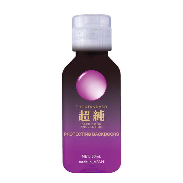 Beyond Back Door Anus Lotion with Chamomile Extract - 150ml