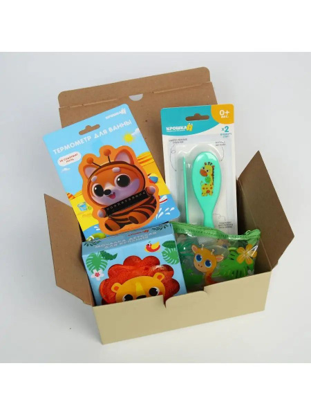 Africa Skincare Gift Set