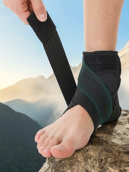 Ankle Brace Support