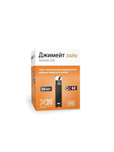 Gmate Life Blood Glucose Test Strips (50 Count)