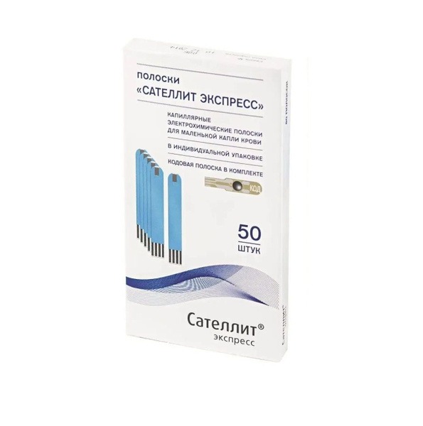 Satellite Express Test Strips (50 ct)