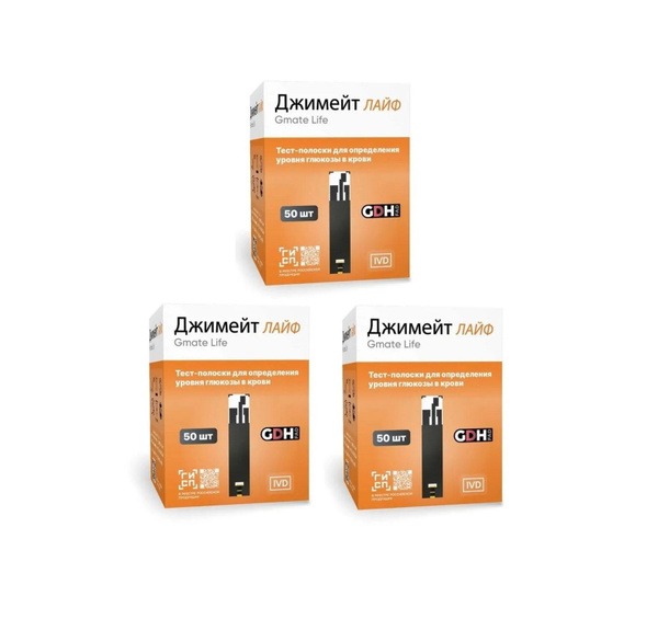 Gmate Life Blood Glucose Test Strips (150 Count)
