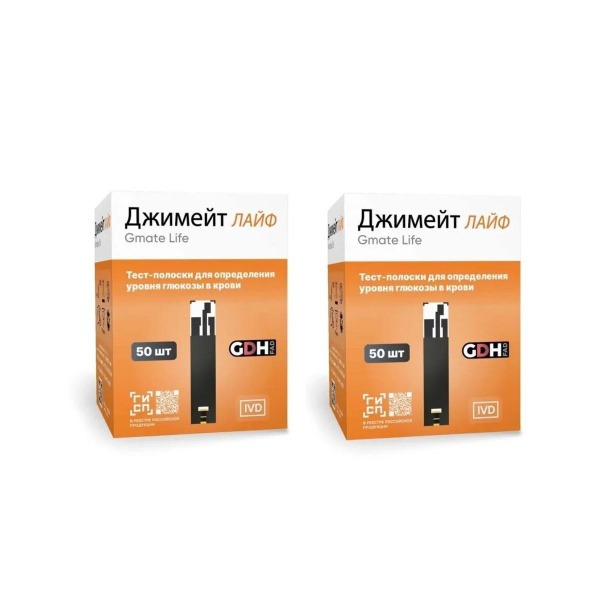 Gmate Life Blood Glucose Test Strips (100 Count)