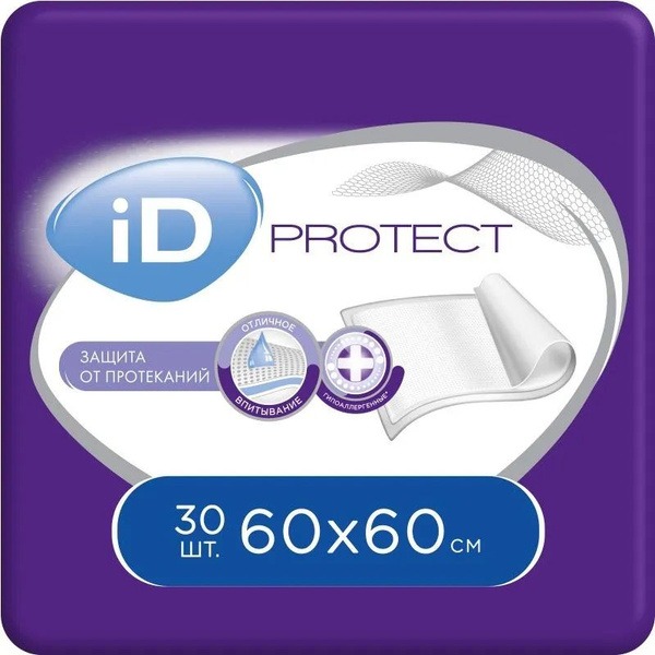 iD PROTECT Adult & Baby Diapers (60x60cm, 30ct)