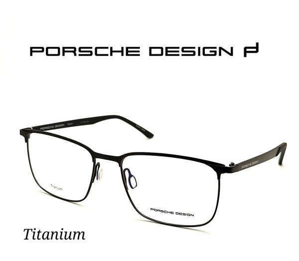 Titanium Porsche Design Eyeglass Frames