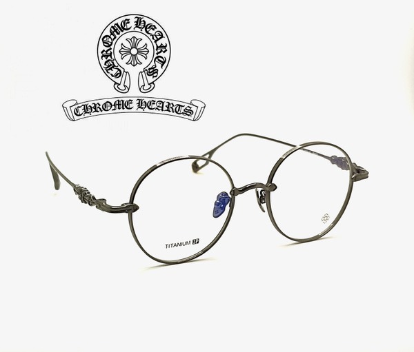 Chrome Hearts Titanium Eyeglass Frames