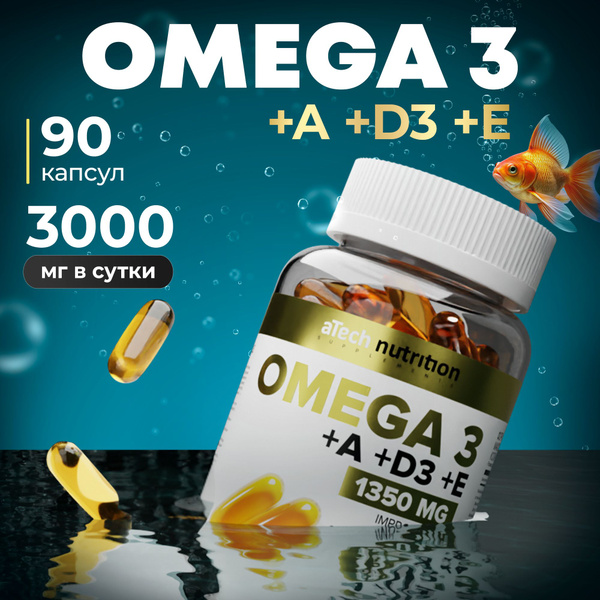 Omega-3 Fish Oil with Vitamins D3, A, & E - 90 Capsules