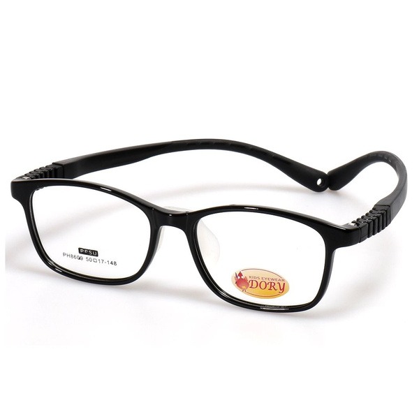 Kids' Black Rectangle Plastic Eyeglass Frames - Jlur Optic 02024031