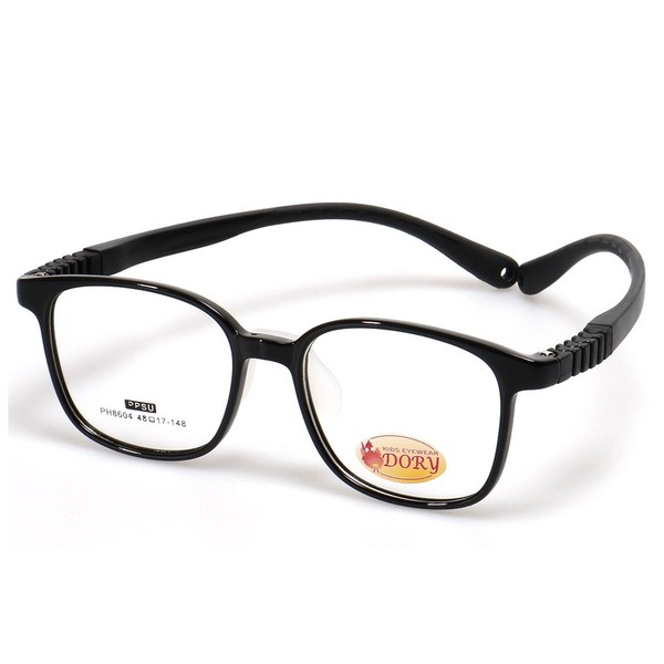 Kids' Black Square Plastic Eyeglass Frames - Jlur Optic 02024013
