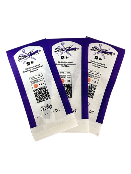 Sterilization Pouches with Indicator (75x150mm), 100 Pack