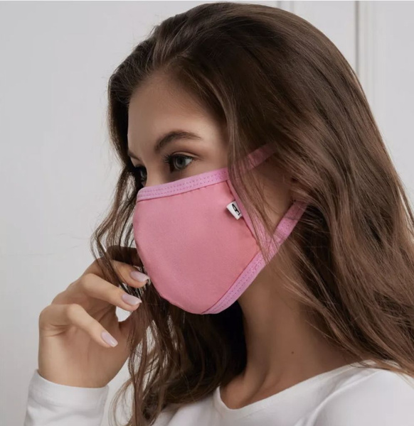 Amway Pink Facial Mask Set (3 Pack)