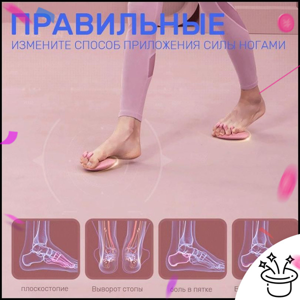 Silicone Toe Separators for Pedicures & Calf Stretching (2 Pack)