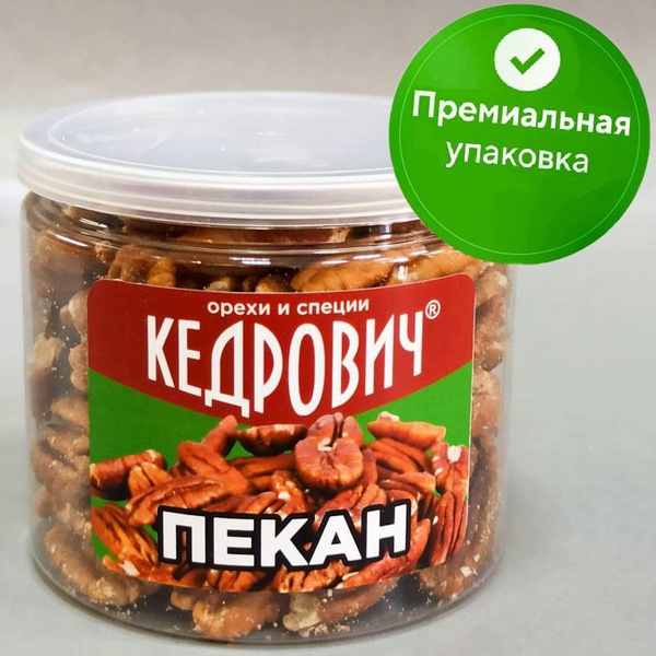 Kedrovich Pecan Halves, 150g Jar