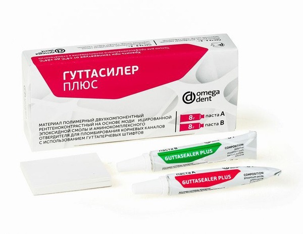 GuttaSil Plus: Two-Component Root Canal Sealer with Gutta-Percha
