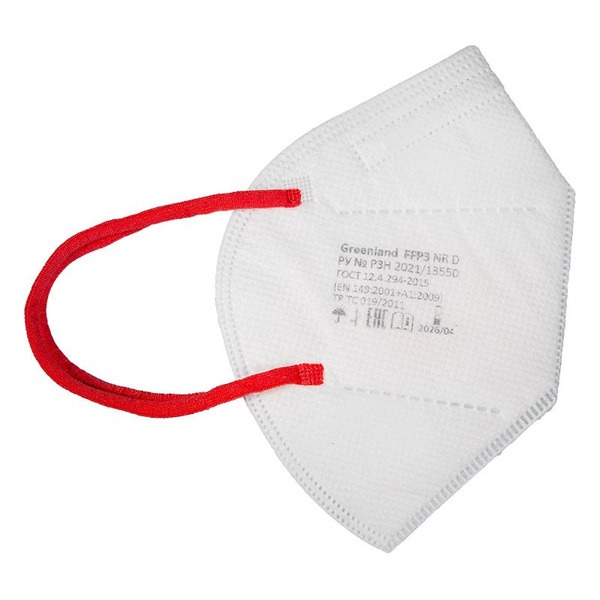 GREENLAND FFP2 Respirator Masks (Valve-Free) - MASTER195