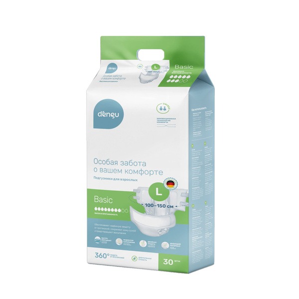DENEU L Adult Diapers (100-150cm Waist)