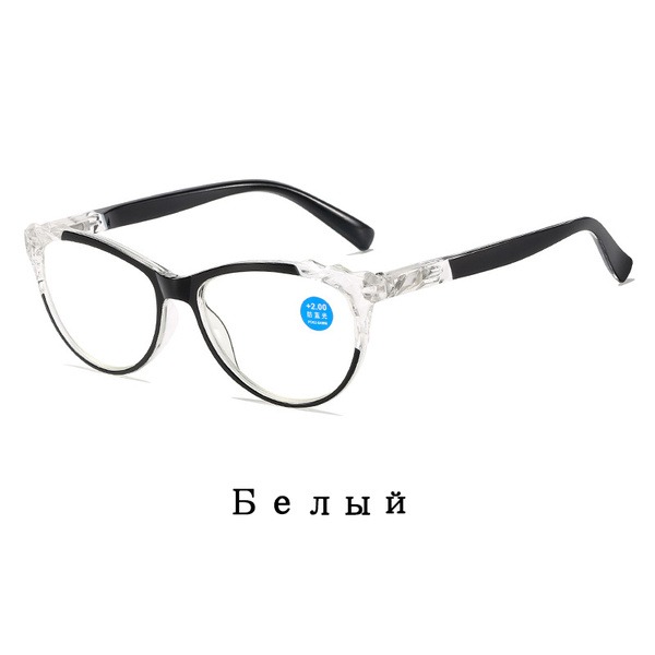 Vintage Eyeglasses: $3.50