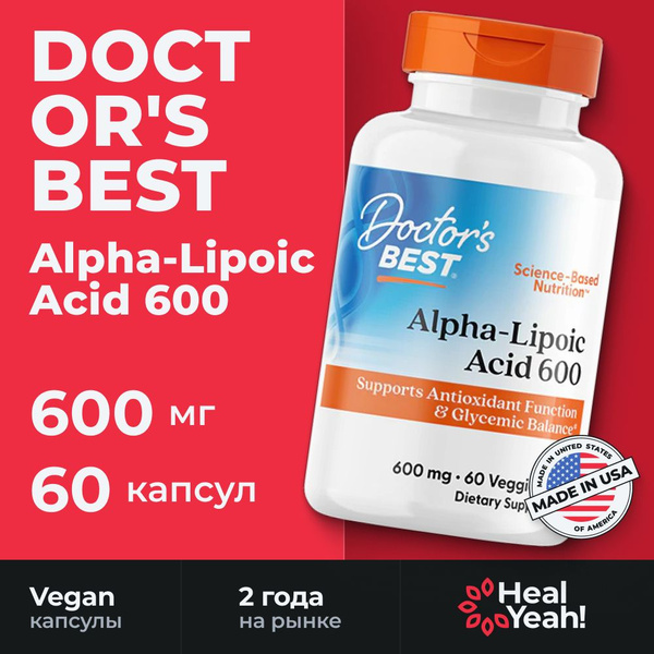 Doctor's Best Alpha-Lipoic Acid 600mg - 60 Vegetarian Capsules