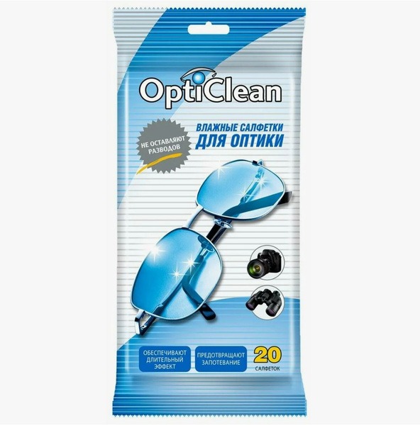 OptiClean Lens Cleaning Wipes (20 Count, 8 Packs)