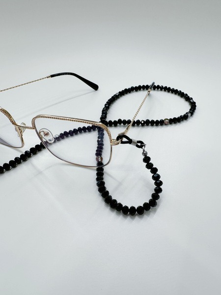 Eyeglass Chain/Holder