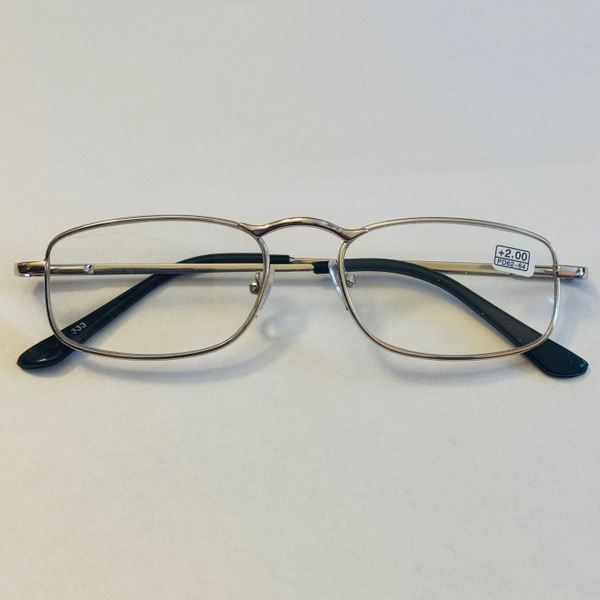 Silver Metal Frame Reading Glasses +2.00 (62-64mm)