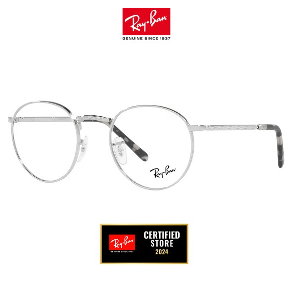 Ray-Ban Round 3637V 2501 (47mm) Small Sunglasses
