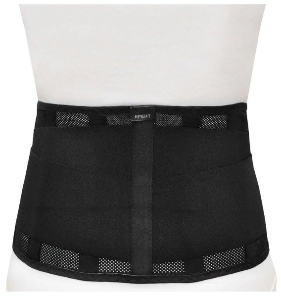 B-502/4MR Lumbar Support Belt (Size 6, 120-140cm)