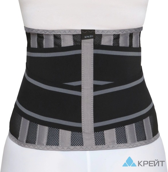 B-507 Lumbar Sacral Support Corset (31.5"-39.4")