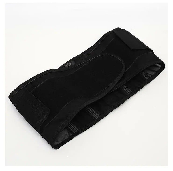 B-502E Lumbar Sacral Corset (100-120cm)