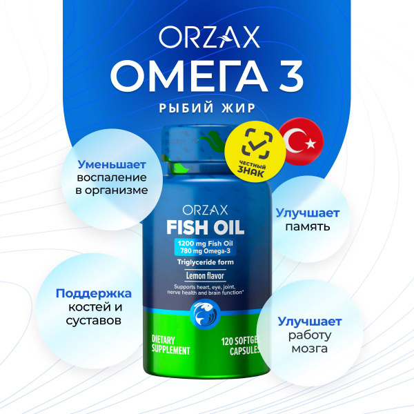 Orzax Omega-3 Lemon-Flavored Fish Oil (120 Capsules)