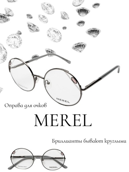 Merel Women's Eyeglass Frames