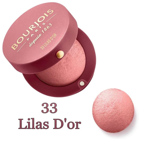 Bourjois Blush 33 LILAS D'OR: Shimmering Lilac Blush