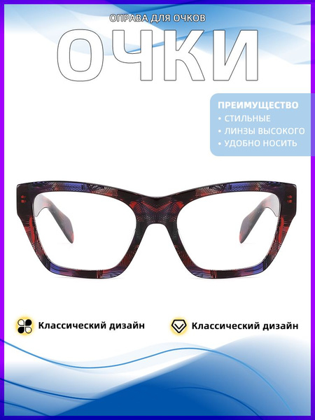 Handmade Acetate Sunglasses
