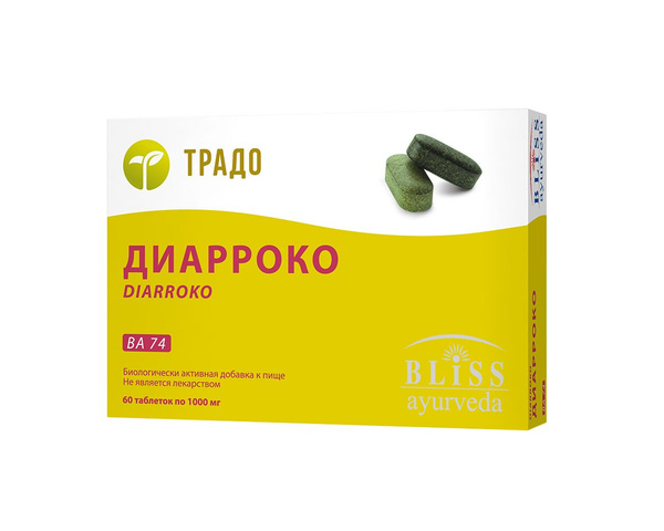 Diarroko 60 Tablets: Natural Indian Gut Health Supplement
