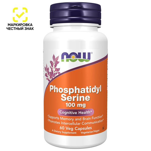 NOW Phosphatidylserine 60 Vegan Capsules