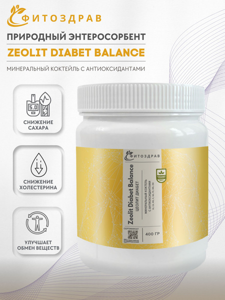 Diabetes Vitamins & Minerals: Zeolit Diabet Balance Antioxidant Support