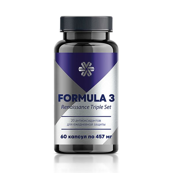 Purity Origins: The 3-Formula